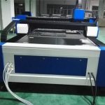 د فولادو فایبر لیزر پرې کولو ماشین 60m / min
